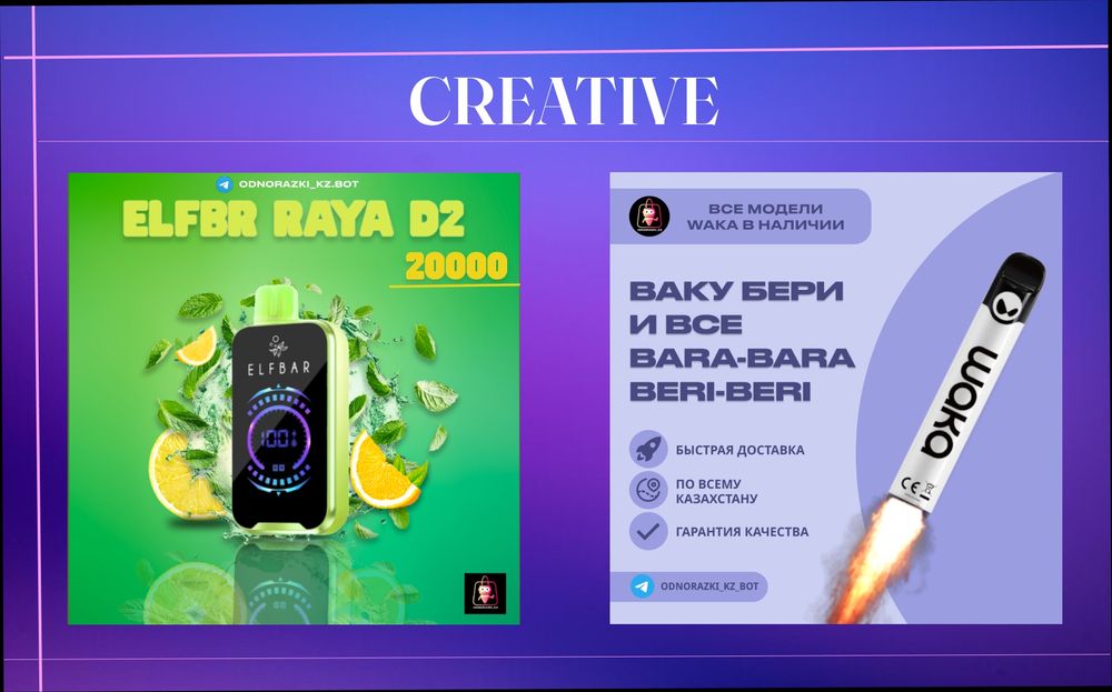 Услуги графического дизайнера