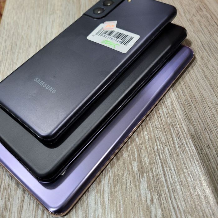 Samsung Galaxy S21.  5G