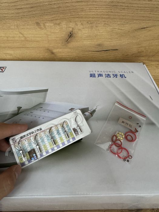 Ультразвуковая аппарат