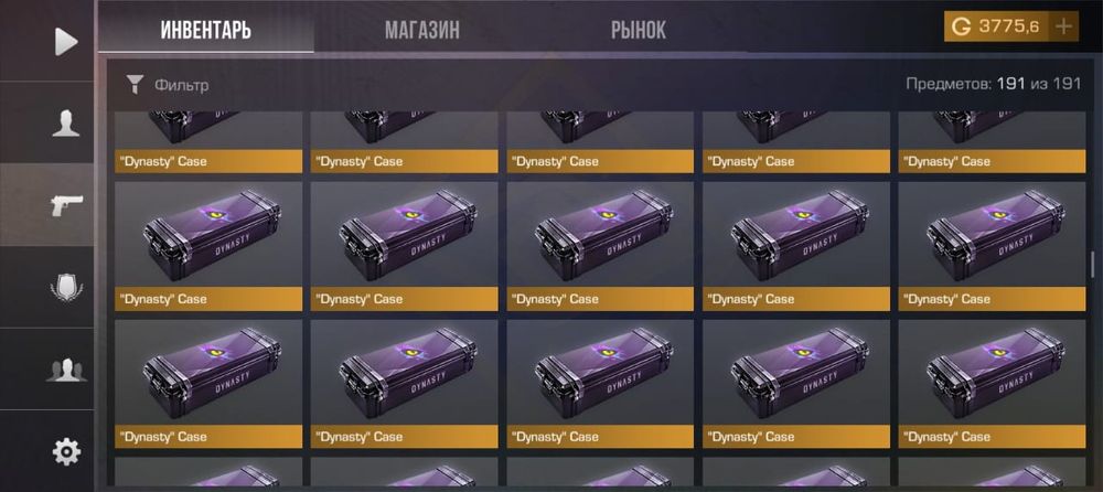 Продам аккаунт в стендофф