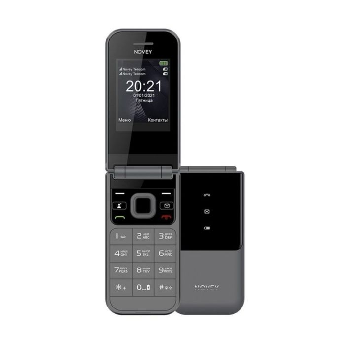 Novey x 70 sotiladi