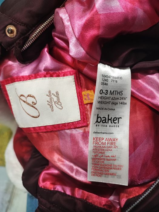 Ескимос 0-3 за момиче