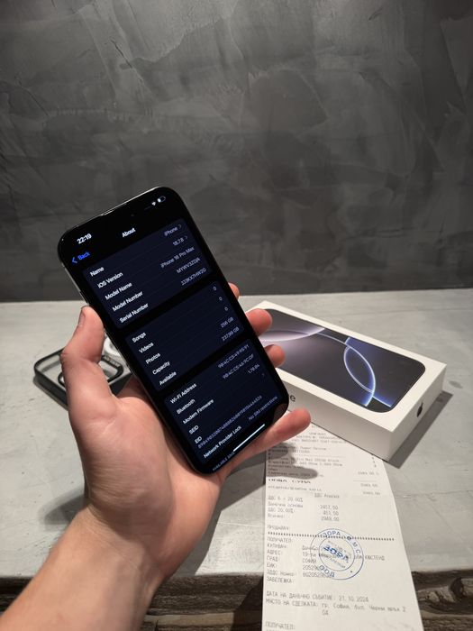 КАТО НОВ Iphone 16 Pro Max 256 GB + Гаранция