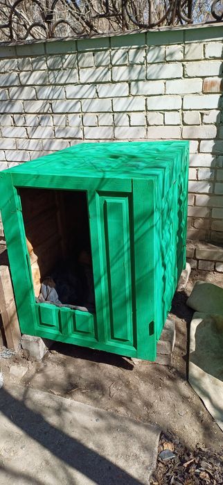 Продам бутки для собак