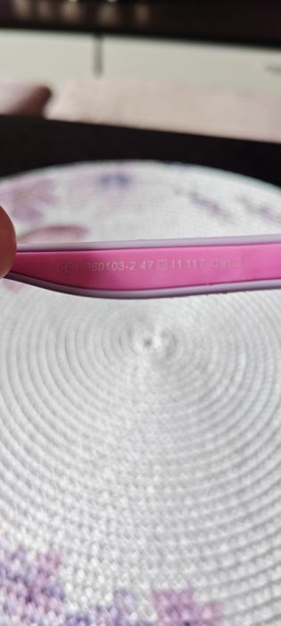 Детски слънчеви очила H.I.S Austria