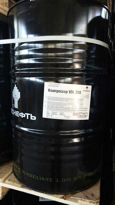 Масло компрессорное Rosneft Compressor VDL 220 бочка
