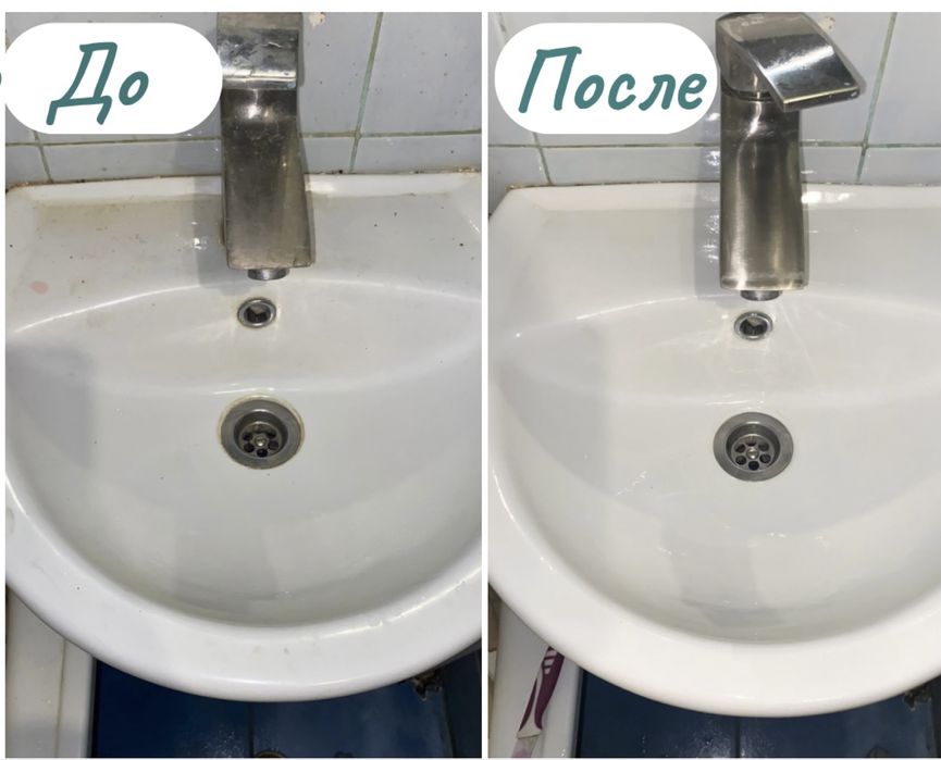 Уборка  квартир и домов