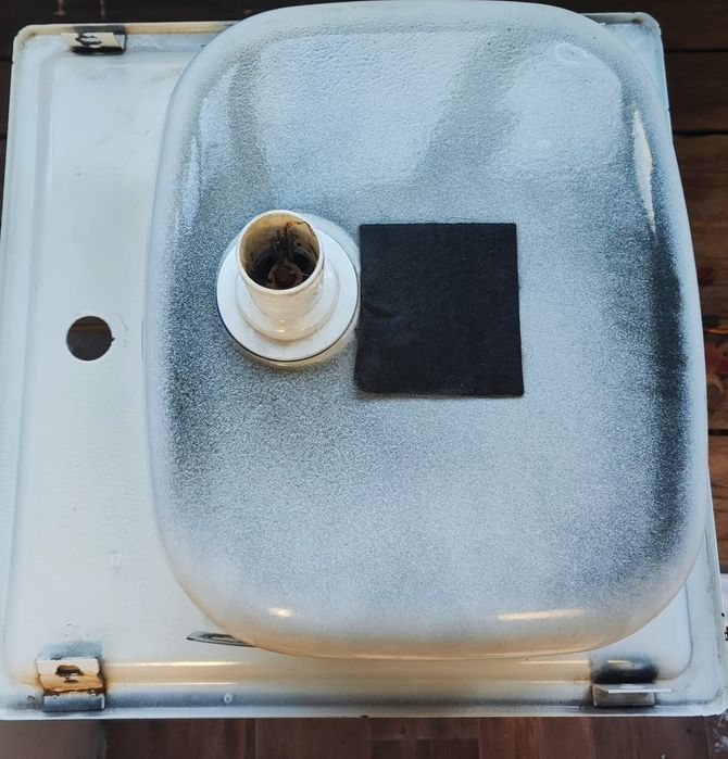 Продам раквину бу.