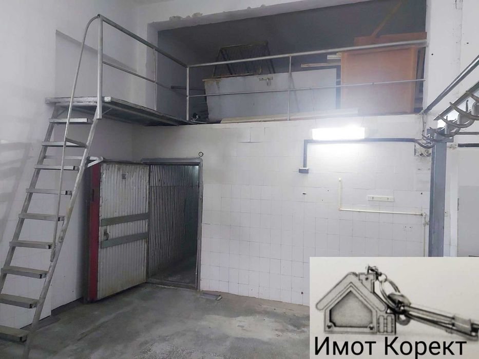 Продава се Промишлена сграда в Асеновград - 220 кв.м за 214 €/кв.м - Снимка #5