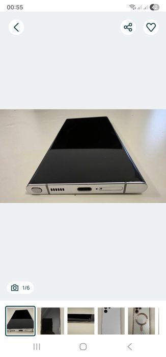 Samsung S22 Ultra Alb