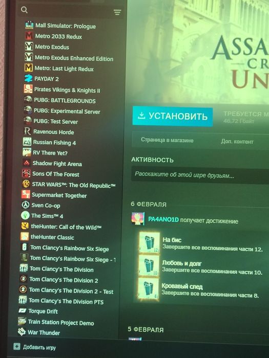 Стим аккаунт продам 26игр