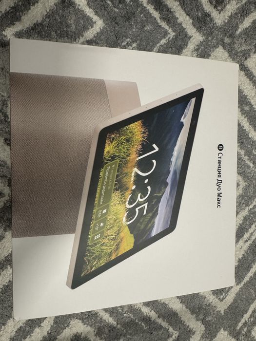 Яндекс станция Дуо Макс