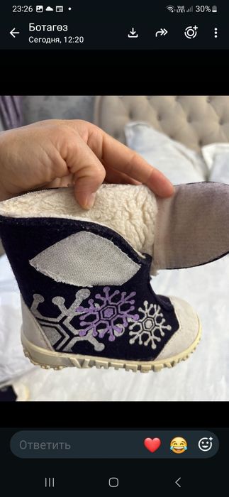 Продам детские сапоги