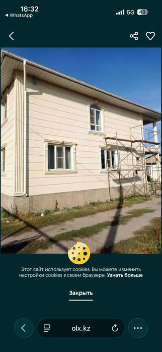 Фасадные термопанели