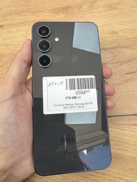 Samsung S24 FE, 256 gb / Рассрочка 0-0-12