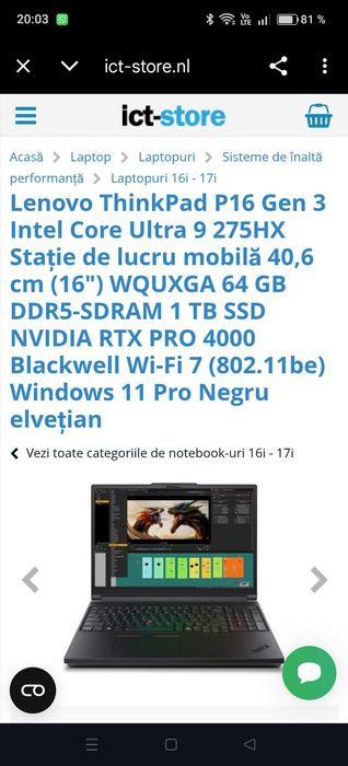 Lenovo ThinkPad T1g Gen 8