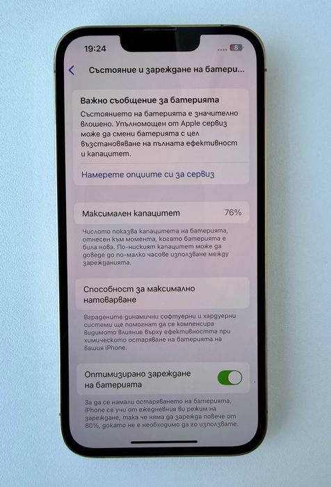 Iphone 13 Pro Gold
