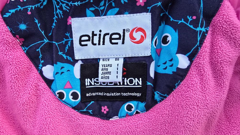 Детски зимен екип 12-18 месеца