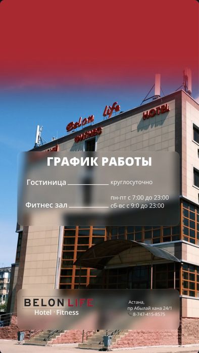 Продам абонемент в фитнес центр с бассейном