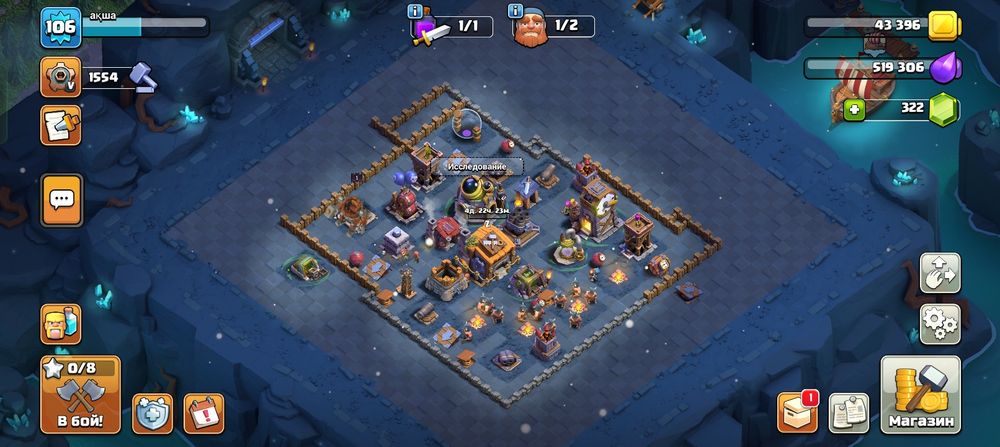 11 тх,Продаю срочна в клеше