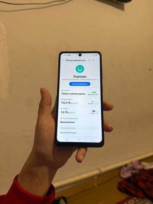Samsung a52 128гб