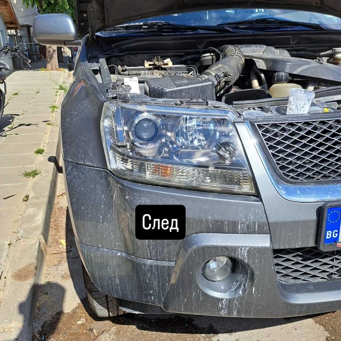 Предлагаме полиране на фарове до ваш адрес за региона на гр. ВАРНА