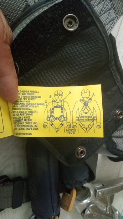 Страховочной пояс большой