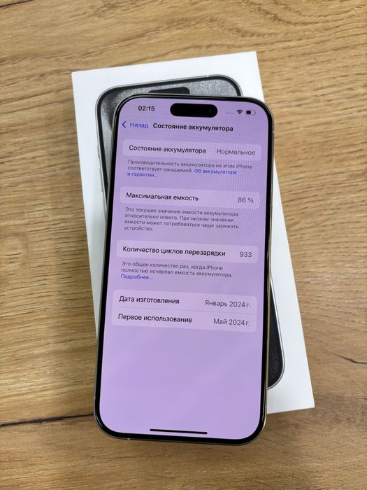 Iphone 15 pro 512 gb акб 86%
