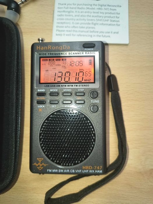 HRD-747 Компактен пълнолентов цифров приемник - SSB, FM, LSB, AIR, CB, VHF, UHF