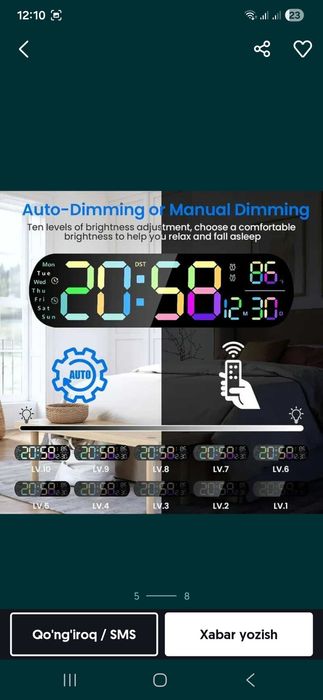 RGB Smart Настенные LED часы с таймером и пультом. Девор LED СОАТ