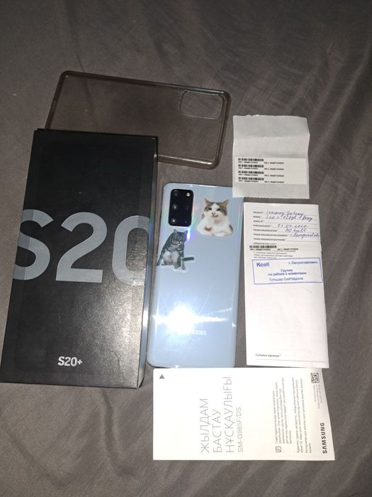 Samsung s20+ (8+8/128)