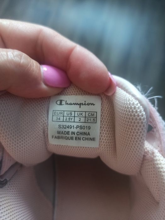 Детски кецове Shampion