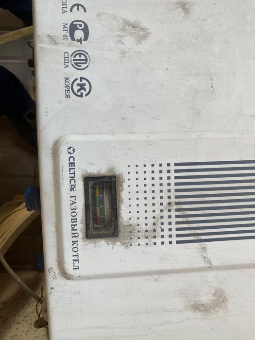 Продам газовую печь