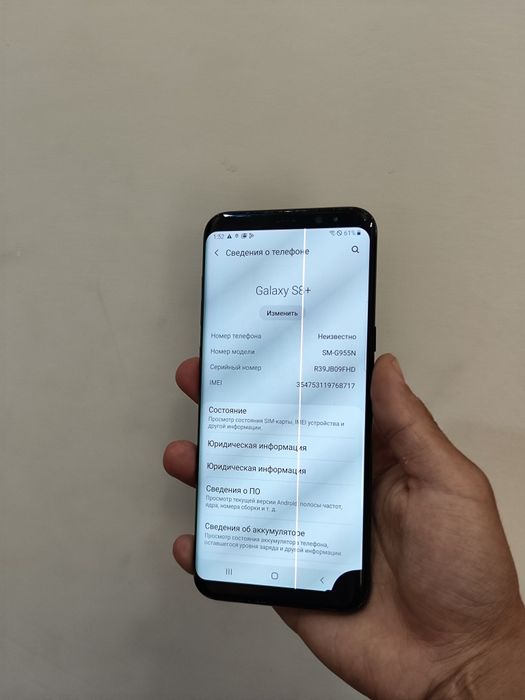 Samsung galaxy s20+ snapdragon Xiaomi 12T Pro Samsung S8+
