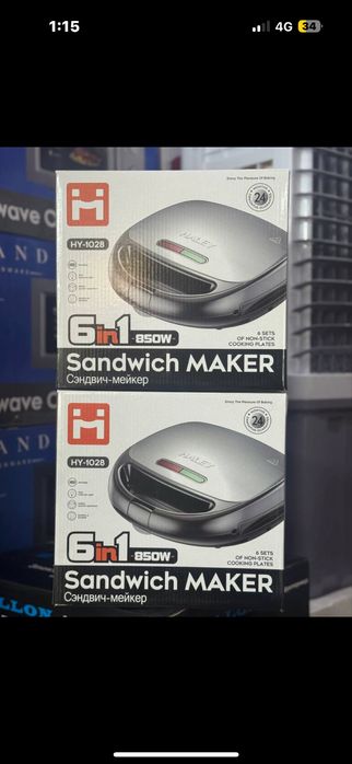 Вафельница жұмсақ вафли пісіргіш