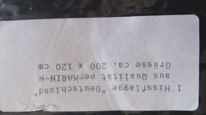 огромен немски флаг