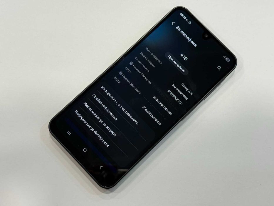 Samsung Galaxy A16 – 128GB / 4GB RAM