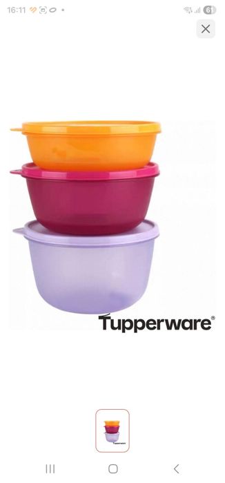 Продам набор Tupperware Супер хит парад