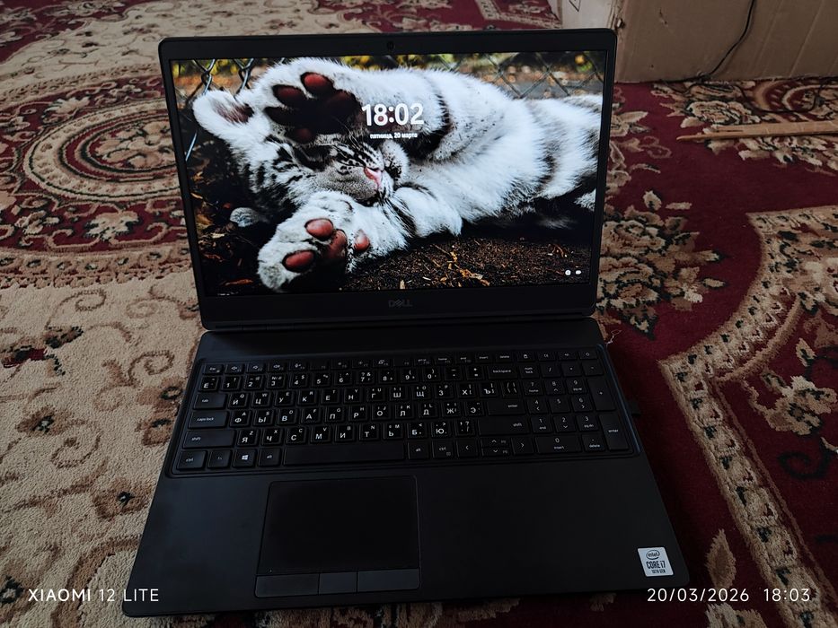 Dell Precision 7550 Mobile Workstation