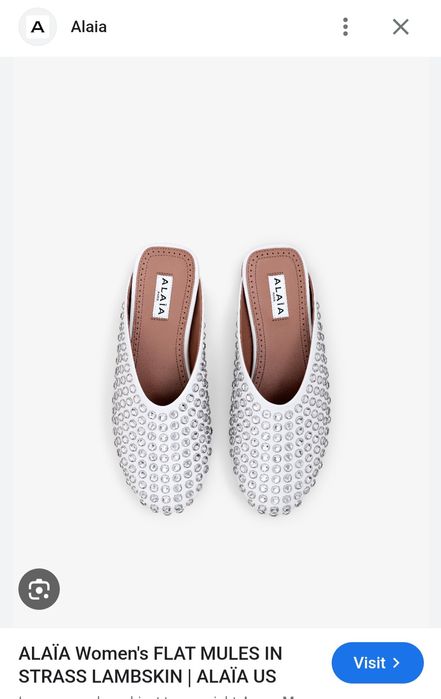 Alaïa чехли  сандали налични