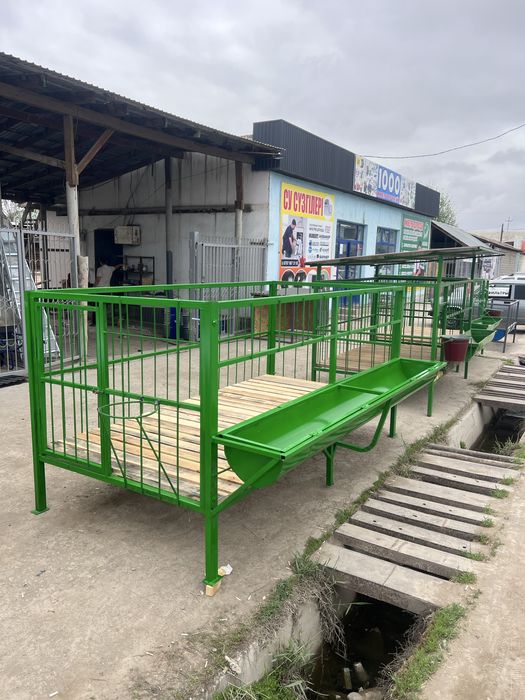 Койга арналган кора