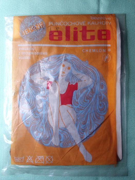 Дамски чорапогащи от социализма