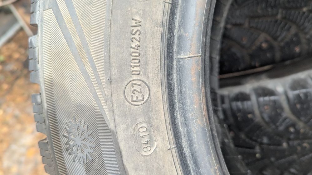 Резина для автомобиля