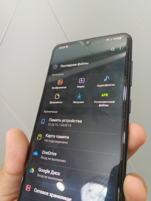 Samsung A31 64гб