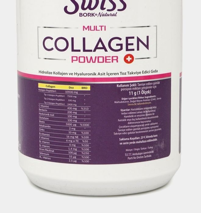 Swiss Bork Multi Collagen Powder, 330 gr, мультиколлагеновый по