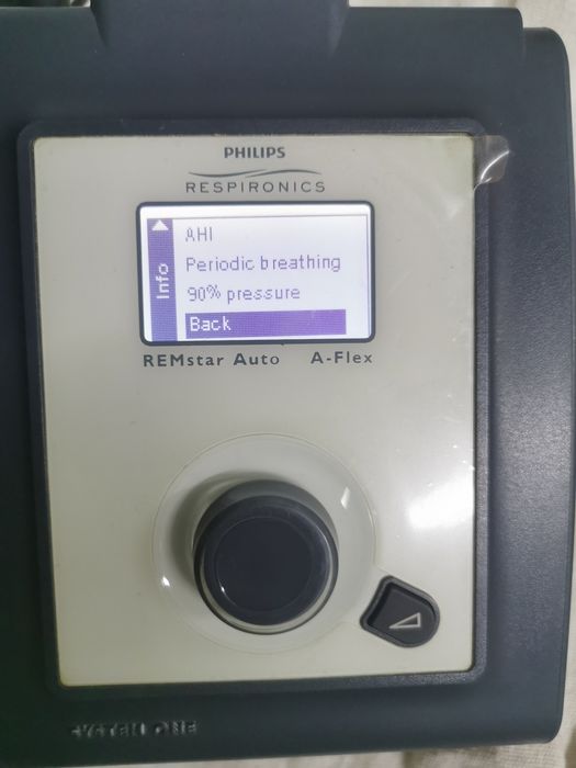Автоматичен CPAP / АПАП апарат, за сънна апнеяPhilips Respironics System One