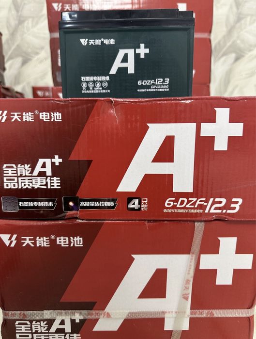 Geliviv Akumlyator 12v70Ah 2024 12 oy garntiya (геливий акумлятор]