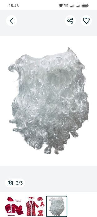 Кастюм Деда Мороза