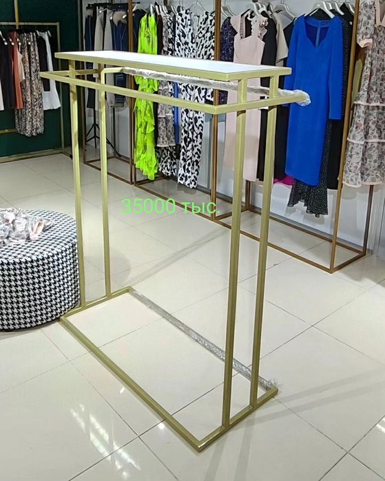 Рейлы для одежды, в бутик