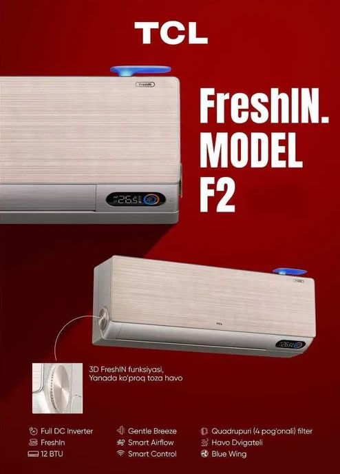 Кондиционер TCL FreshIN F2 12 Inverter